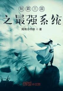 华北蚊子几月份就有了