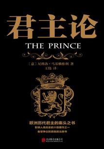 梦到同事弹琴唱歌