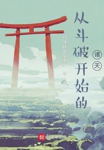 亥时出生的女孩属龙
