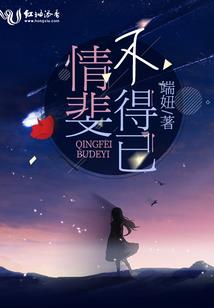男人几岁最强
