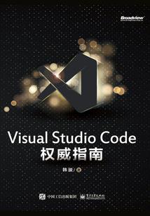 二月属蛇男与三月属蛇女