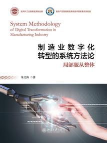 生肖虎女孩起名字宜忌
