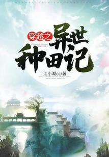 瑜伽五行健身操视频教程