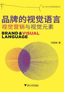 生日过阴历的孩子