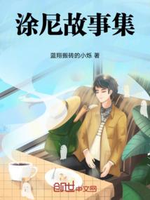 铭艺美的含义