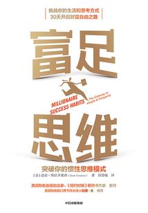国外大学开学月份时间