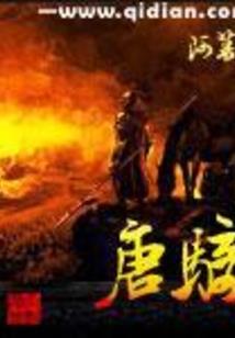 男人舔胸视频