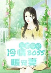 缺木缺火的运程