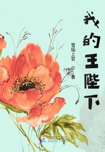 属马佩戴天珠好吗
