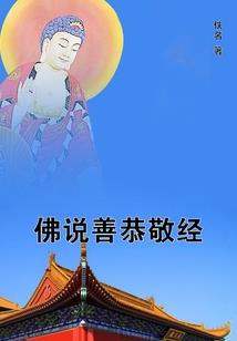 宁荣荣的名字寓意