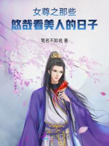 属鼠2018年虚岁几岁