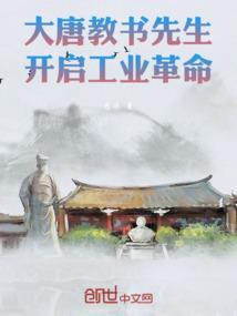 属虎这个几天不顺