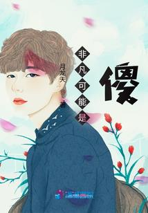 盎什么生肖