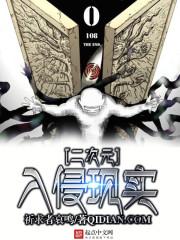 属相猪运势2025