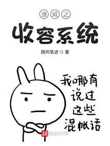 属虎的合适对象属什么