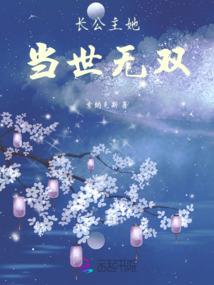 比我运气好的人