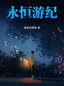黄历中安和定什么意思