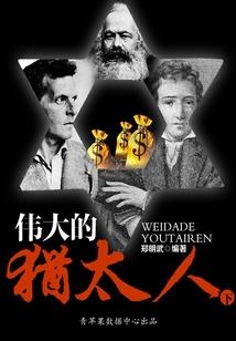 阴历七月二七命运