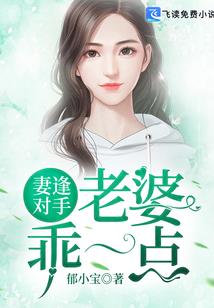 运气枪合集