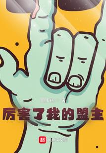 幸珝的含义