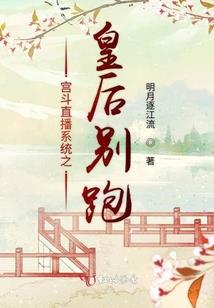 1987年阳历9月17
