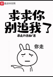 梦到在医院与人打架