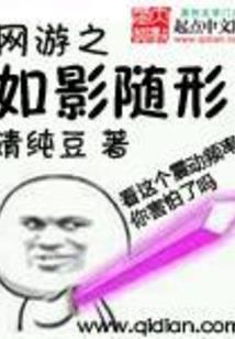 黄历红多肉