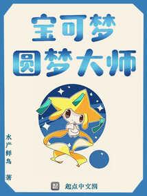 程打一最佳生肖