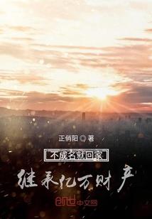 属羊的人2020年感情
