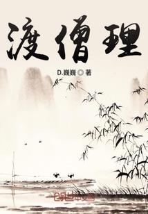 属蛇的跟哪个属鼠比较合