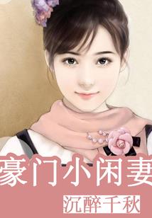 农历1981223阳历是多少号