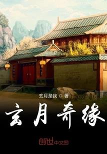 黄飞鸿霍元甲属龙