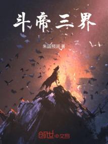 2024年的属龙五行