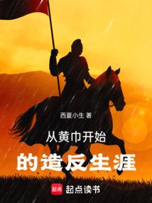 属牛适合养盆栽