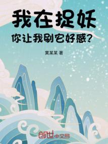 哪个生肖形容名落孙山