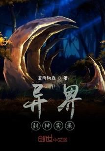 颧骨高女人中年运气好吗