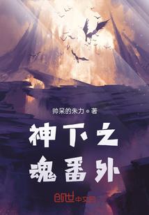 四个字面馆起名大全集