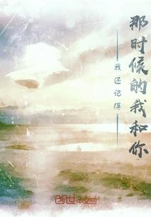 妈妈属兔儿子属猴好吗