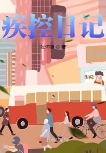 属羊人的婚期选择