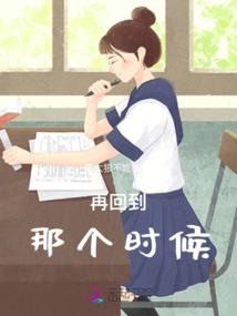 属羊人40以后运势