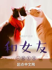 尹布峰名字命运