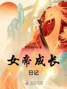 梦到别人送骆驼肉