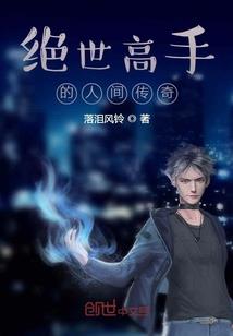 阴历12月别名
