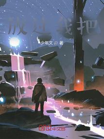 猴年生时辰属鸡