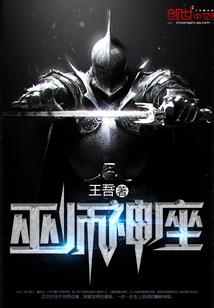 撕衣游戏网名