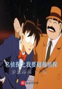 属马最旺的属相