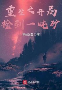 梦到毛笔画画