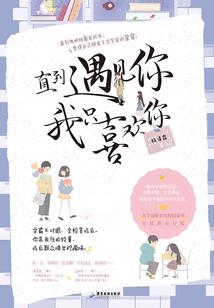 运气down什么意思