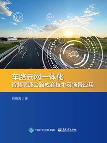 煣慧名字的含义