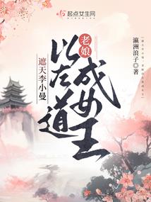 麦玲玲属猪方位
